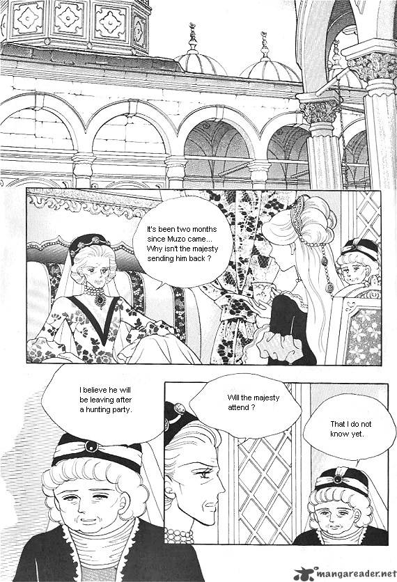 Princess Chapter 20 Page 14