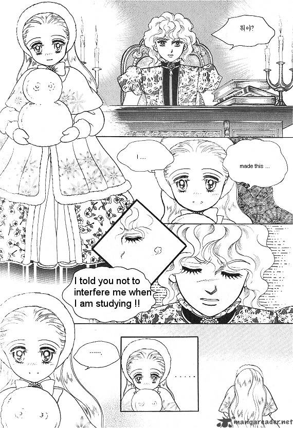 Princess Chapter 20 Page 17
