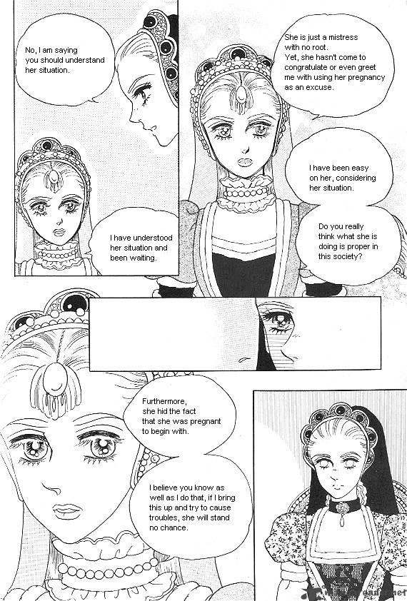 Princess Chapter 20 Page 185
