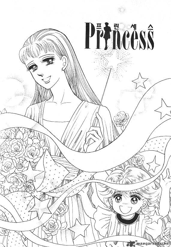 Princess Chapter 20 Page 3