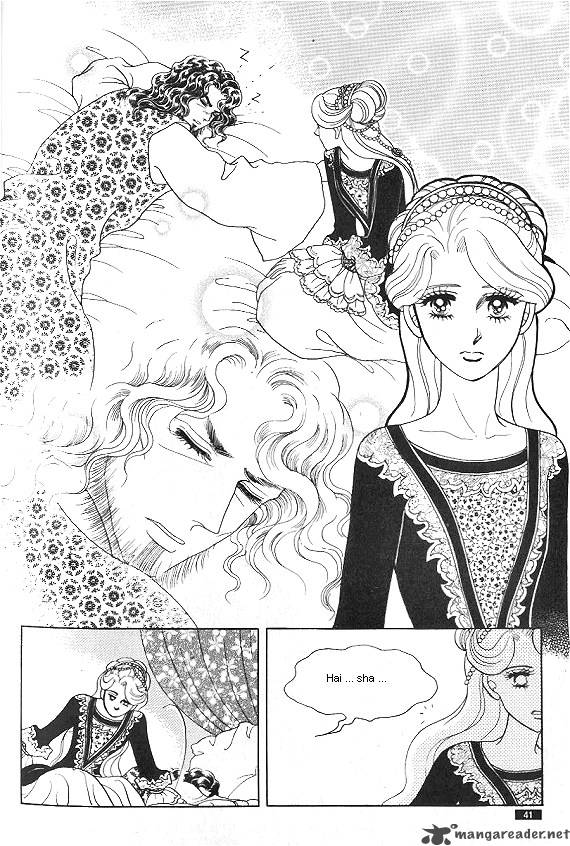 Princess Chapter 20 Page 33