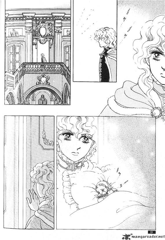 Princess Chapter 20 Page 43