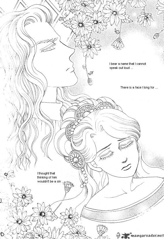 Princess Chapter 20 Page 69
