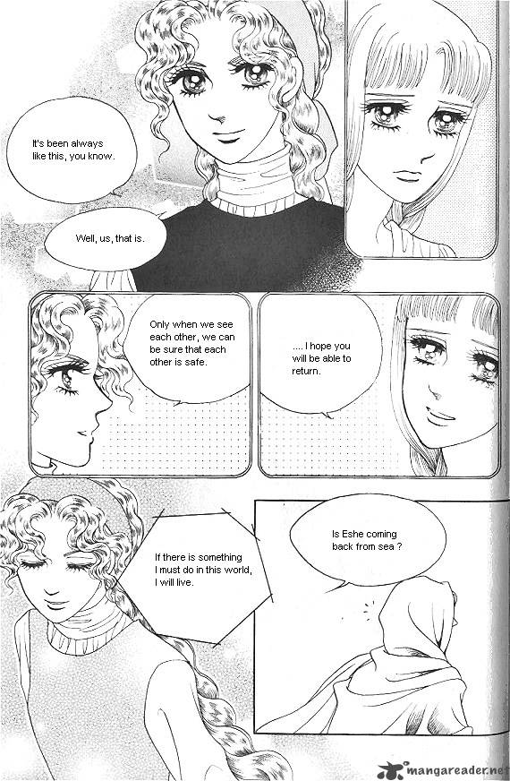 Princess Chapter 20 Page 74