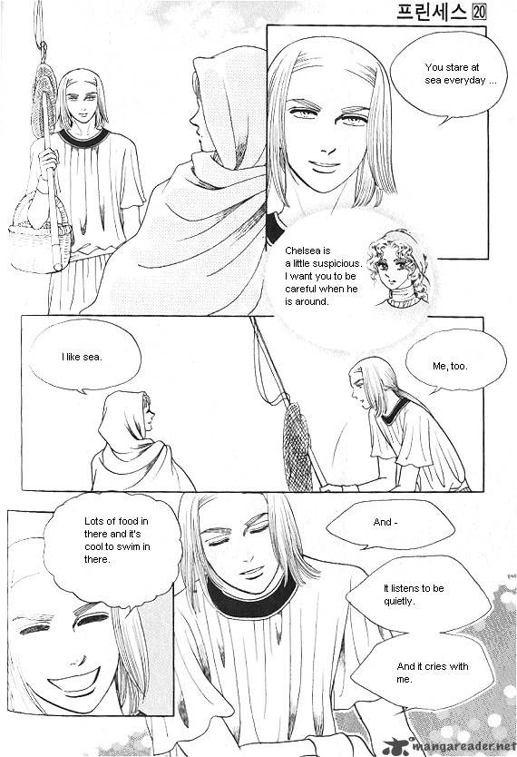 Princess Chapter 20 Page 75