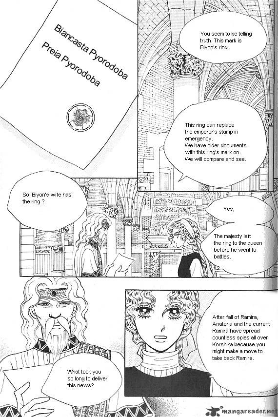 Princess Chapter 20 Page 82