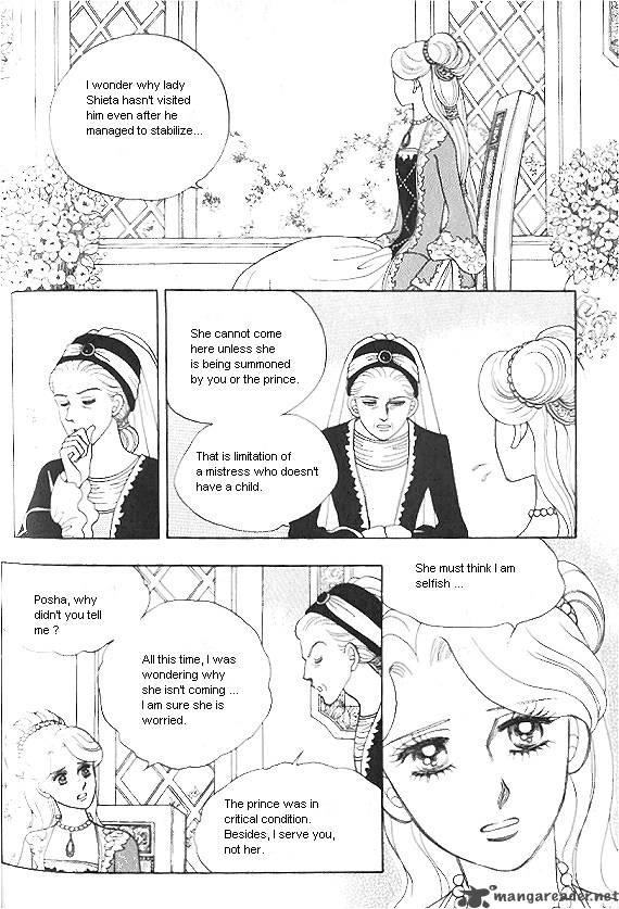 Princess Chapter 20 Page 87