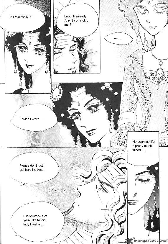 Princess Chapter 20 Page 89