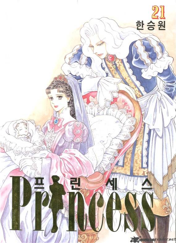 Princess Chapter 21 Page 1