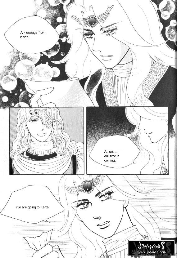 Princess Chapter 21 Page 10