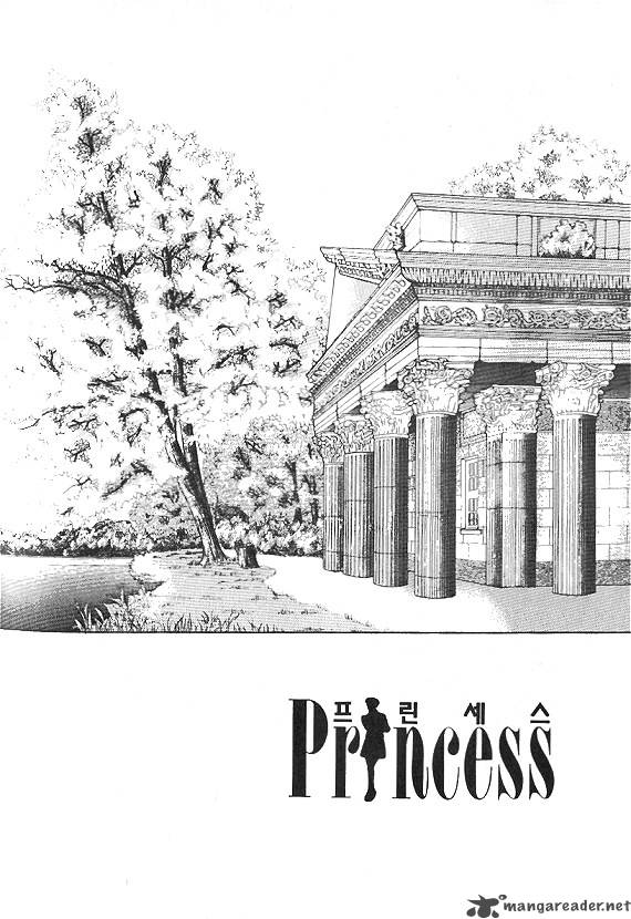 Princess Chapter 21 Page 35