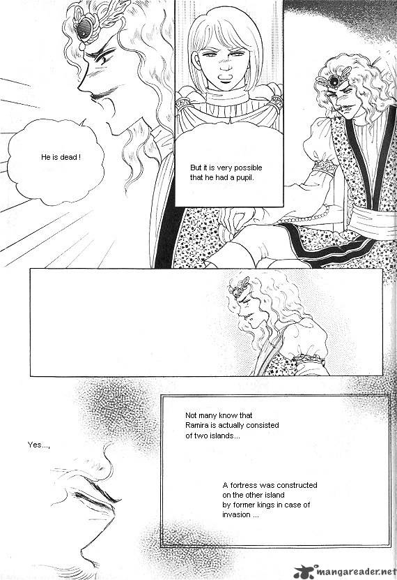 Princess Chapter 21 Page 6