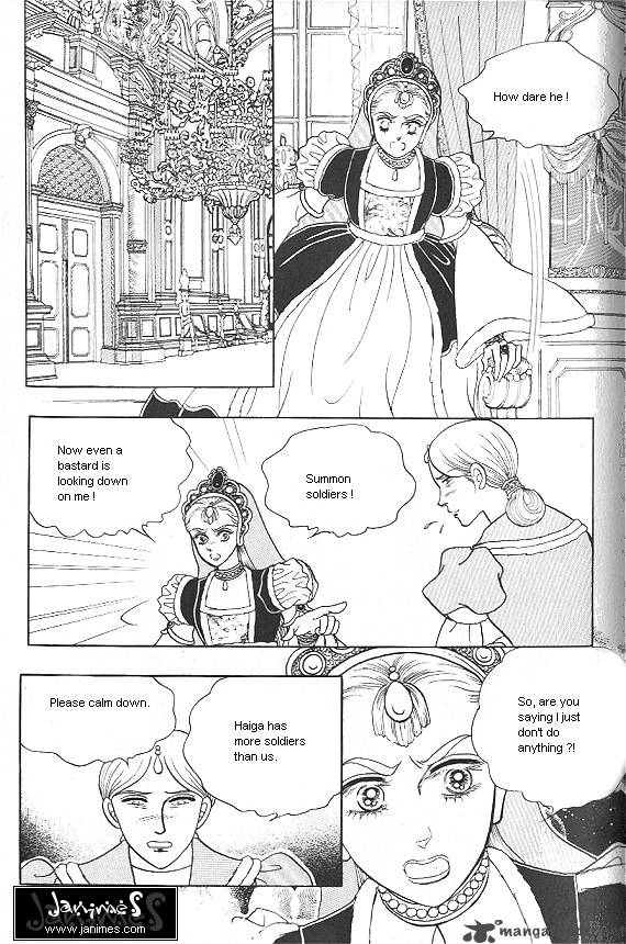 Princess Chapter 21 Page 80