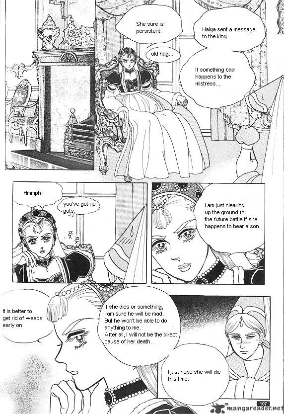 Princess Chapter 21 Page 99