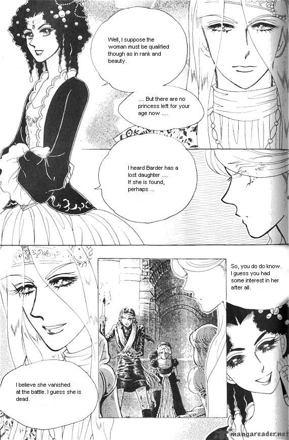 Princess Chapter 22 Page 86