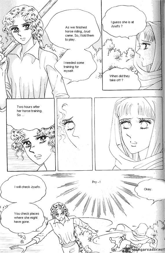 Princess Chapter 22 Page 90