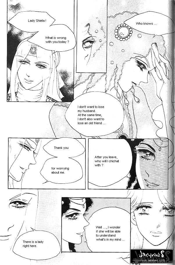 Princess Chapter 23 Page 100