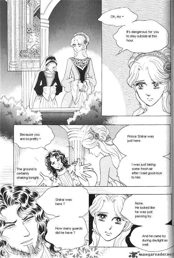 Princess Chapter 23 Page 106