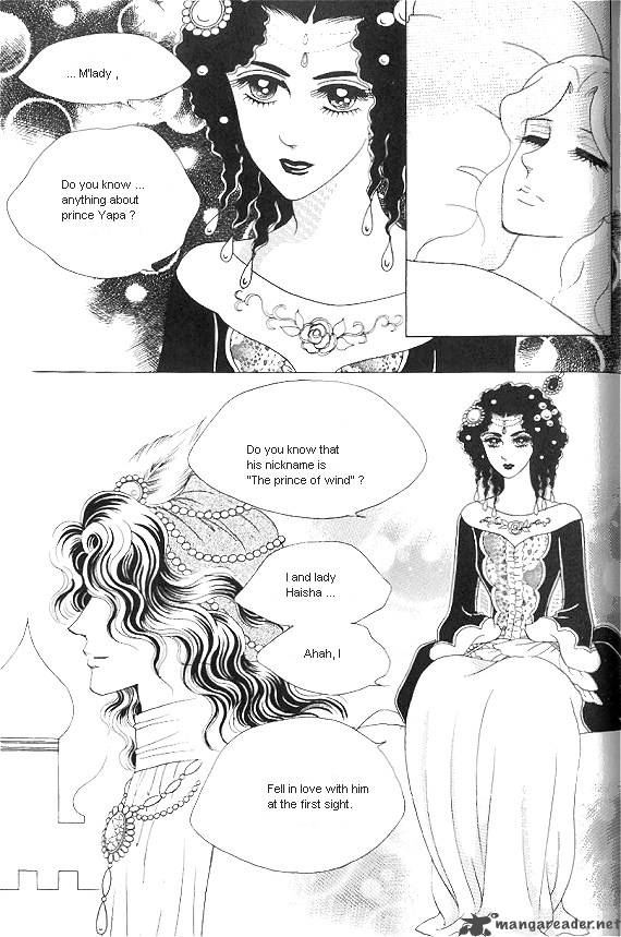 Princess Chapter 23 Page 148