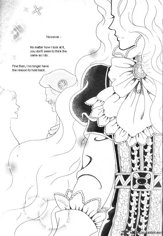 Princess Chapter 23 Page 27
