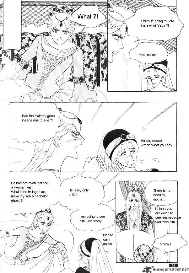 Princess Chapter 23 Page 91