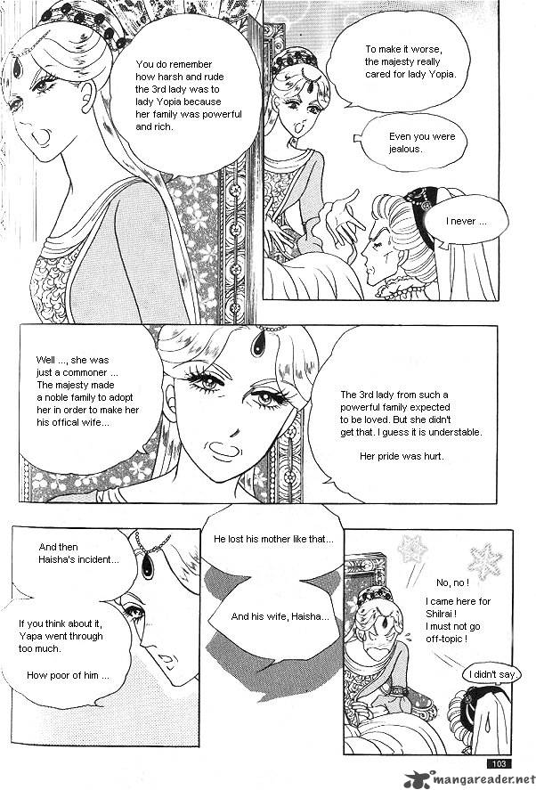 Princess Chapter 23 Page 95