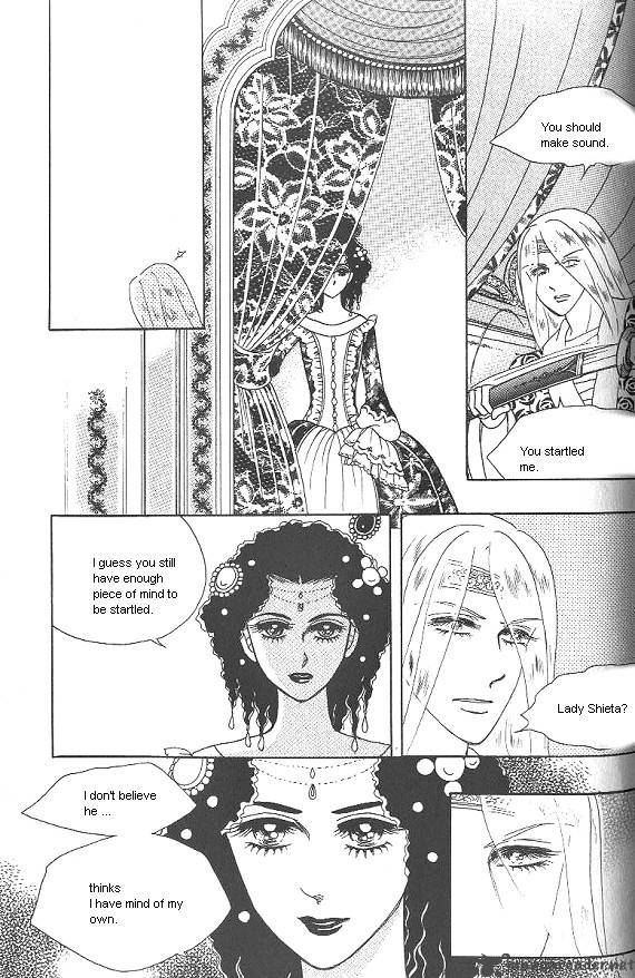 Princess Chapter 24 Page 102