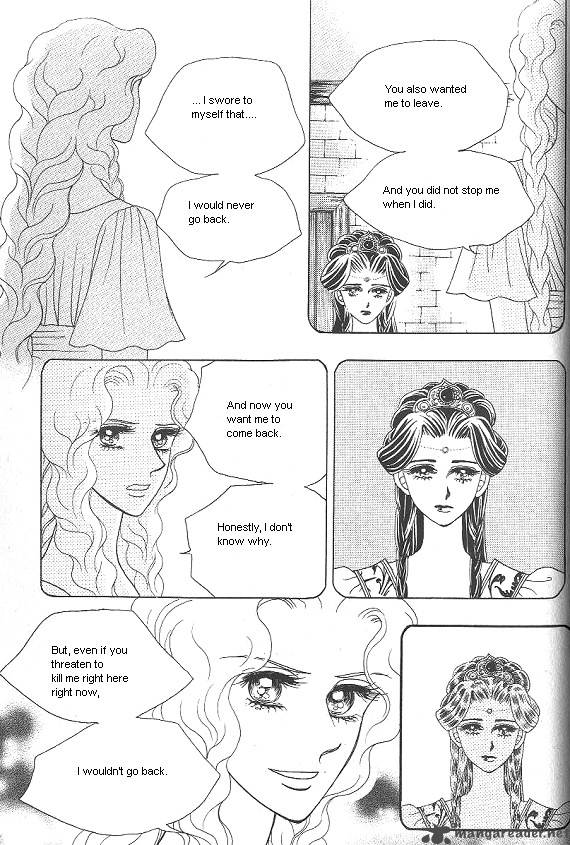 Princess Chapter 24 Page 48