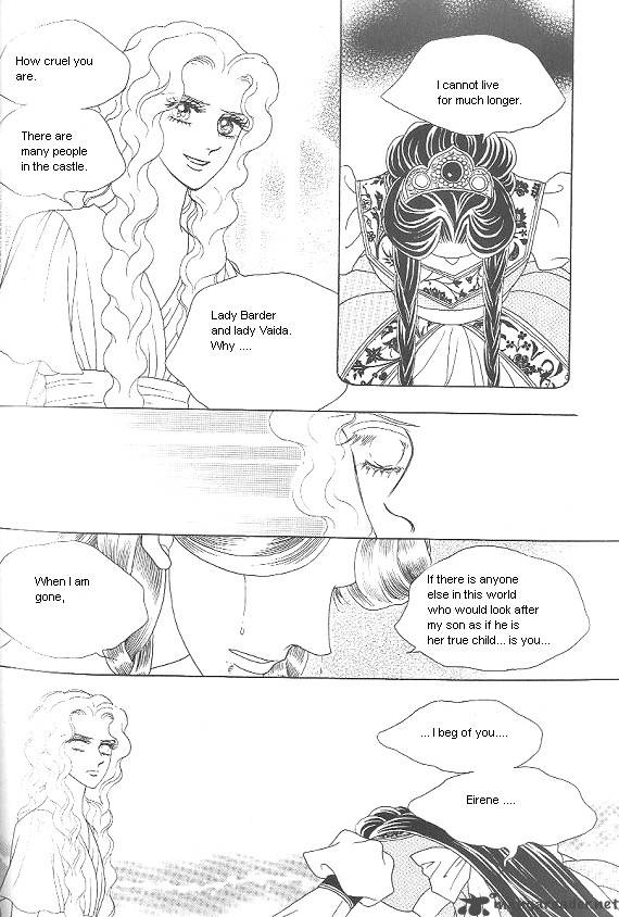 Princess Chapter 24 Page 53