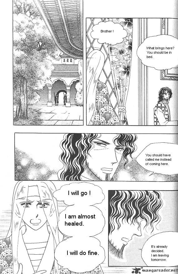 Princess Chapter 24 Page 82
