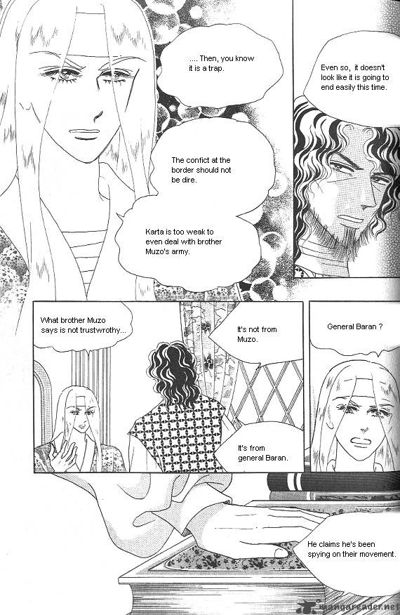 Princess Chapter 24 Page 84