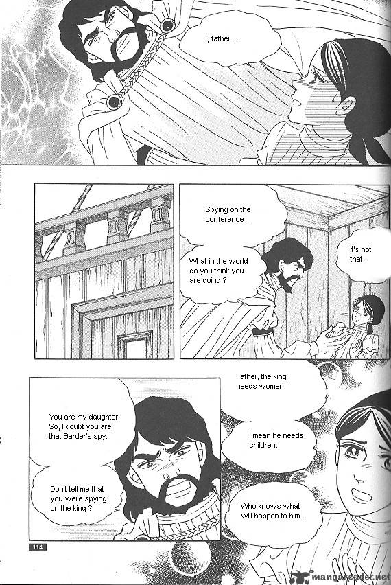 Princess Chapter 25 Page 106