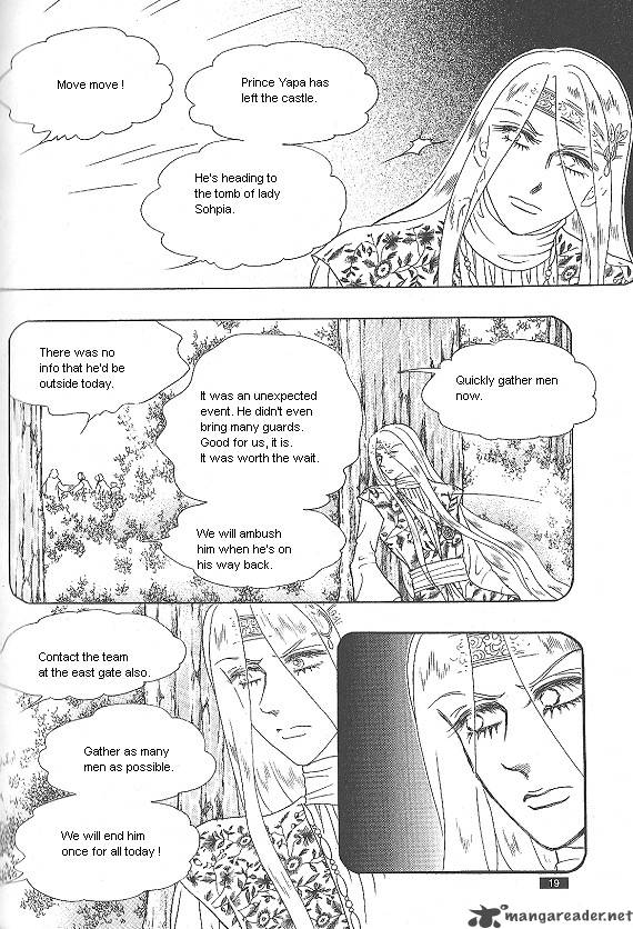 Princess Chapter 25 Page 11