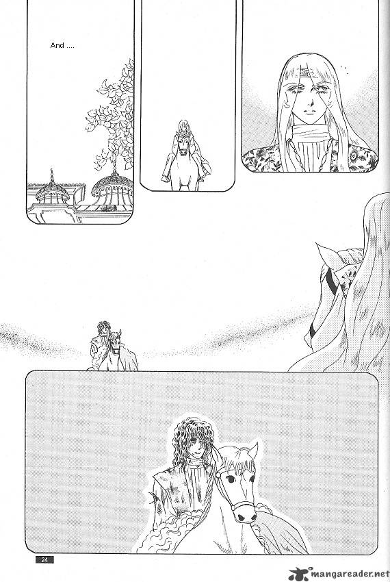 Princess Chapter 25 Page 16