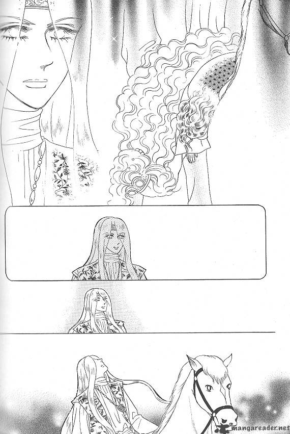 Princess Chapter 25 Page 17