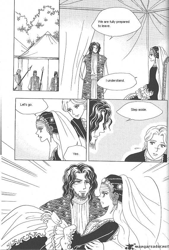 Princess Chapter 25 Page 174