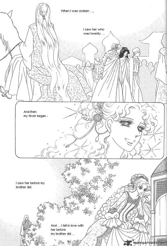 Princess Chapter 25 Page 18