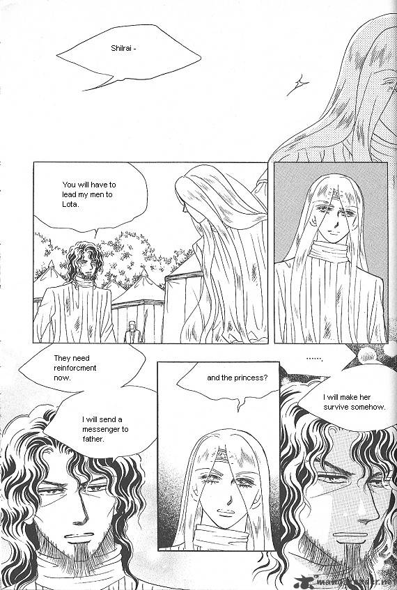 Princess Chapter 25 Page 22