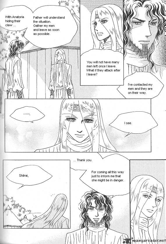 Princess Chapter 25 Page 23
