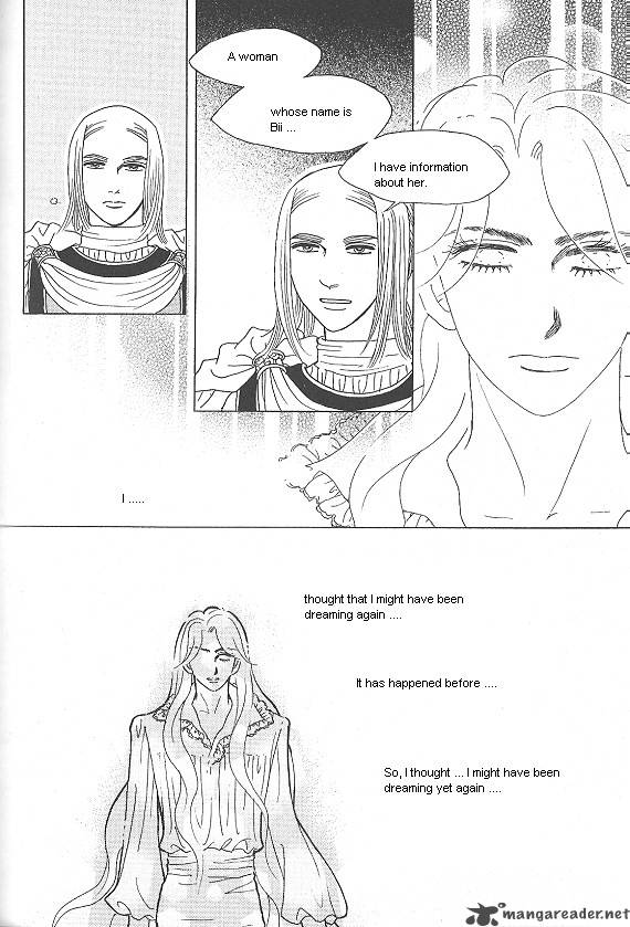 Princess Chapter 25 Page 59