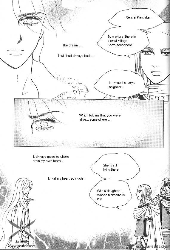 Princess Chapter 25 Page 60