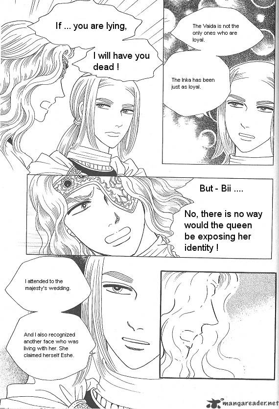 Princess Chapter 25 Page 62