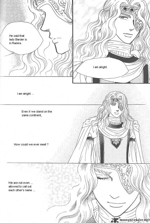 Princess Chapter 25 Page 67