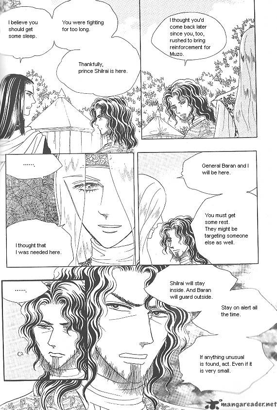 Princess Chapter 25 Page 73