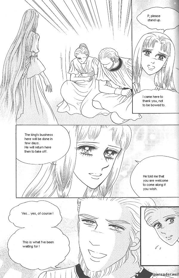 Princess Chapter 26 Page 108