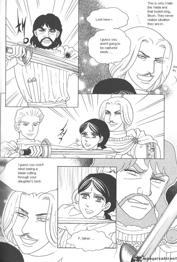 Princess Chapter 26 Page 11