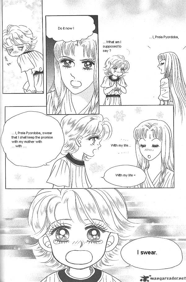 Princess Chapter 26 Page 115