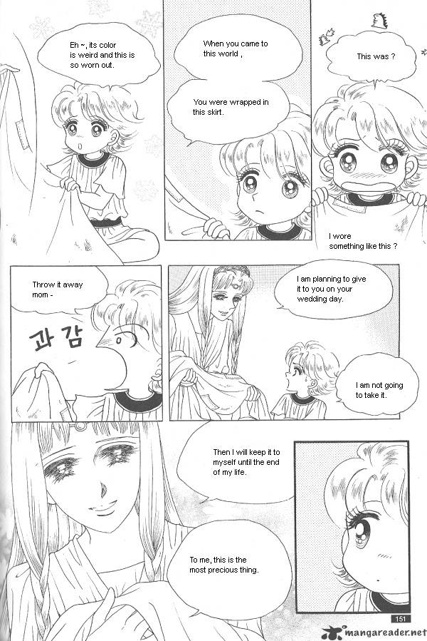 Princess Chapter 26 Page 143