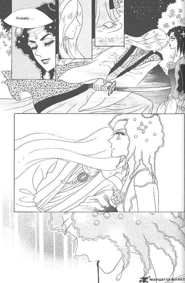 Princess Chapter 26 Page 148