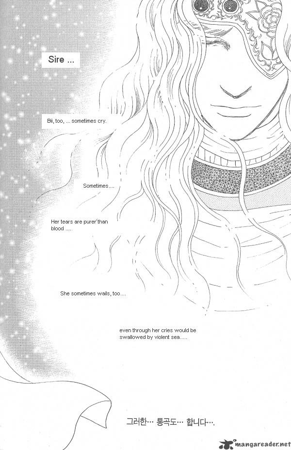Princess Chapter 26 Page 19